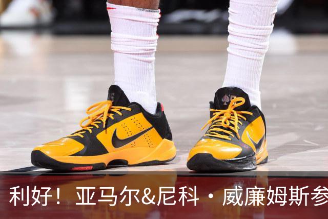 利好！亚马尔&尼科·威廉姆斯参与合练 首战出场几率大增